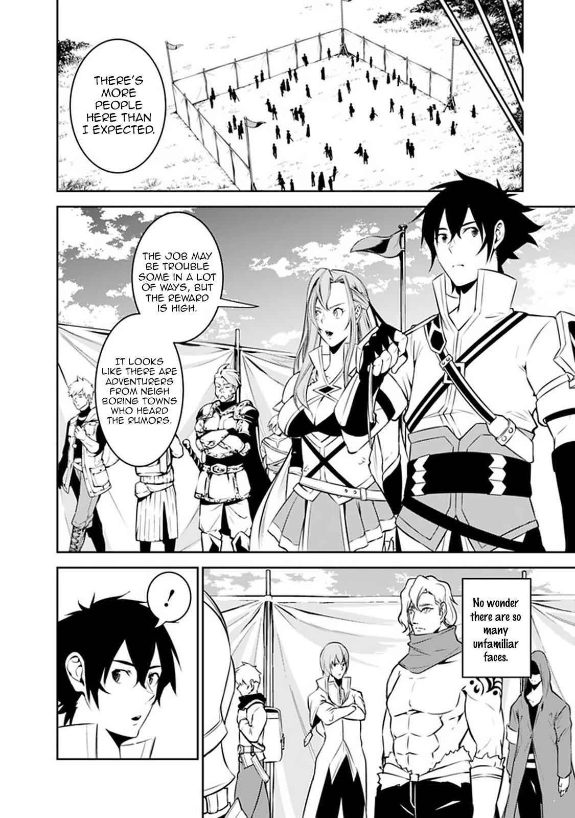 The Strongest Magical Swordsman Ever Reborn as an F-Rank Adventurer. Chapter 58 2